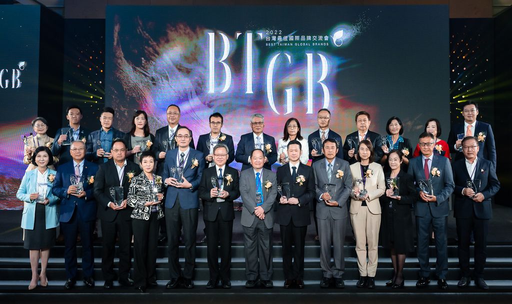 The 25 Best Taiwan Global Brands